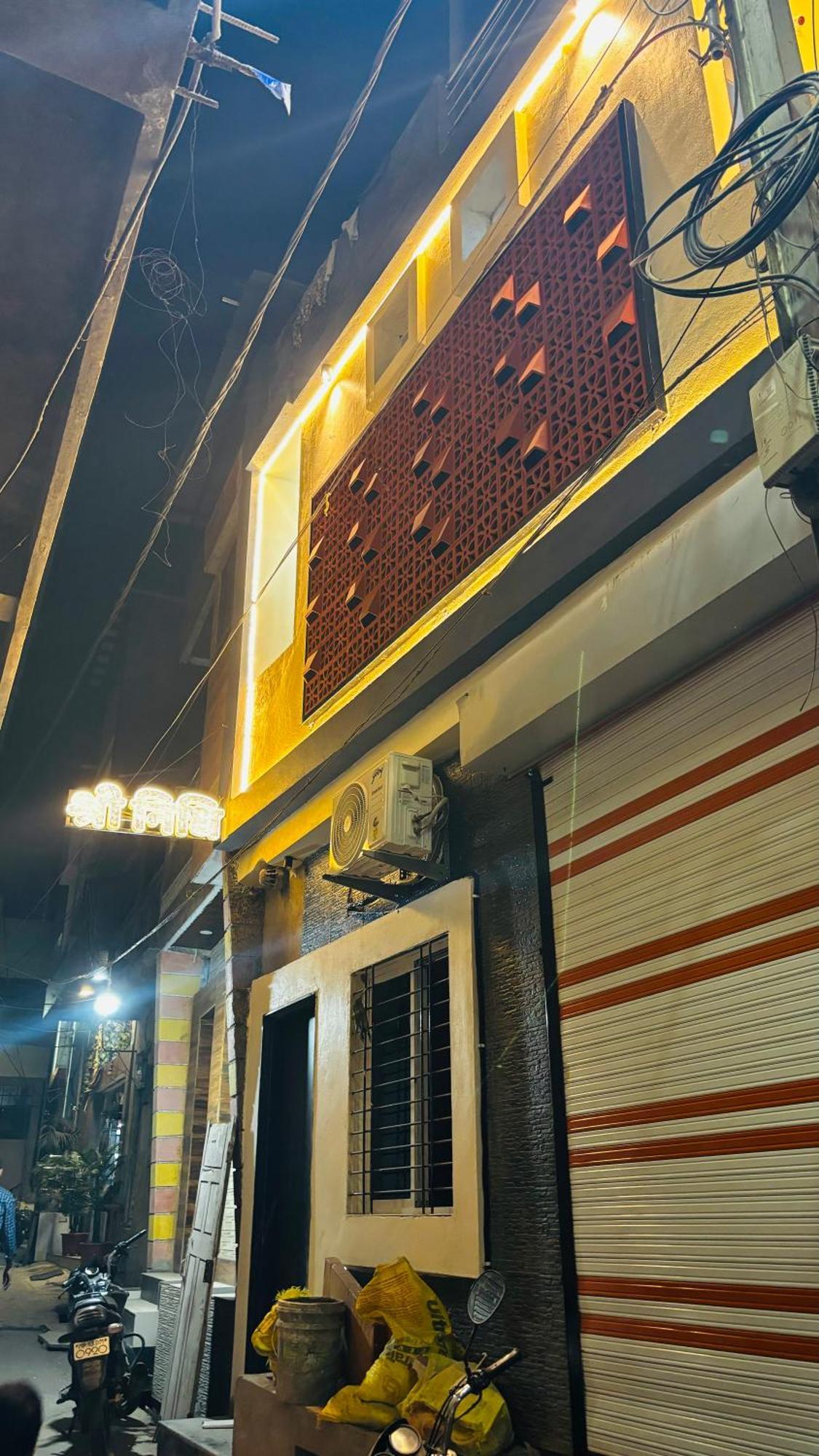 Hotel Shreenidhi Comfort Stay Ujjain Dış mekan fotoğraf